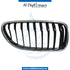 Right SHOW GRILLE for BMW 6 SERIES 2010-2015 models, Part Number 51137370390