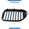 Left SHOW Grille, CHROME for BMW 5 SERIES 2016-2020 models, Part Number 51137390863