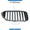 BMW 5 Series G30 Left Side Show Grille, Chrome, models Used Parts - Part Number 51137390863