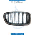 Right SHOW GRILLE for BMW 5 SERIES 2010-2016 models, Part Number 51138057224