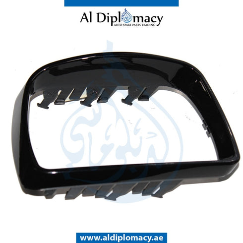 BMW Genuine Right Side Mirror SUPPORTING RING, Part Number 51167002320