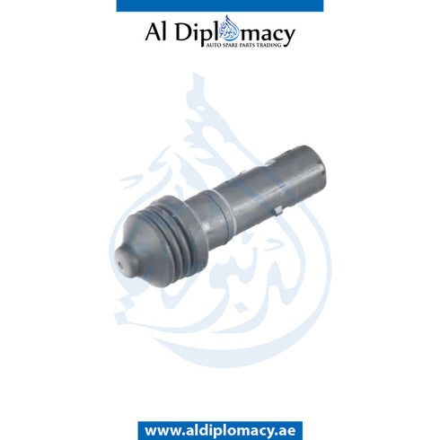 FUEL Fill-in FLAP EJECTOR for BMW 1 SERIES 2010-2016 models, Part Number 51177257780