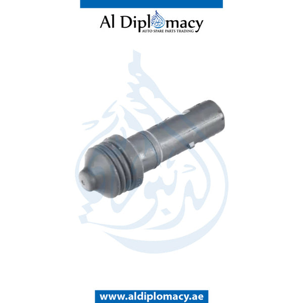 FUEL Fill-in FLAP EJECTOR for BMW 1 SERIES 2010-2016 models, Part Number 51177257780