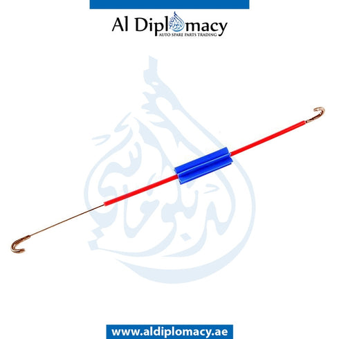 Front Left DOOR RELEASE CABLE for BMW 5 SERIES 1987-1996 models, Part Number 51218148619