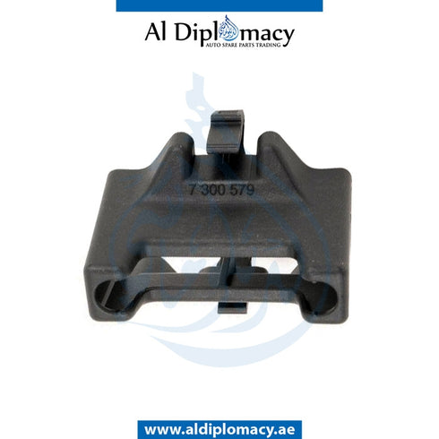 HOOD TWIST PROTECTION for Mini Mini 2015-2020 models, Part Number 51237300579