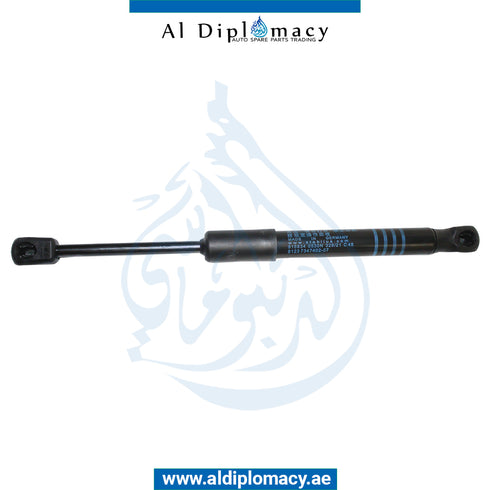 HOOD GAS PRESSURIZED SPRING for BMW 5 SERIES 2017-2020 models, Part Number 51237347402