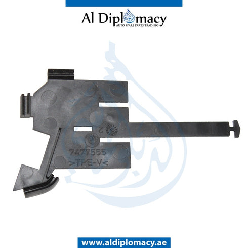 Front HOOD LOCK COVER for BMW 2 SERIES 2015-2019 models, Part Number 51237477555