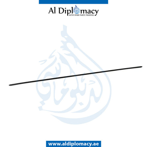 Front WINDSHIELD Cover, TOP for BMW X5 SERIES 2006-2013 models, Part Number 51317178232