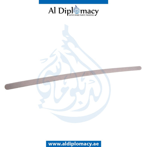 A COLUMN COVER for BMW 3 SERIES 1998-2005 models, Part Number 51438228691