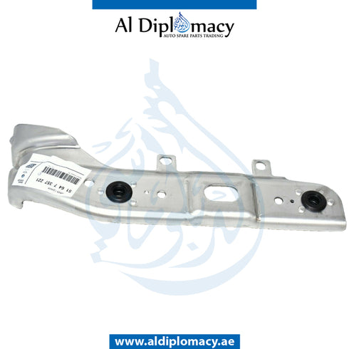 Left Lower RADIATOR BRAKCET for BMW 5 SERIES 2017-2020 models, Part Number 51647357221