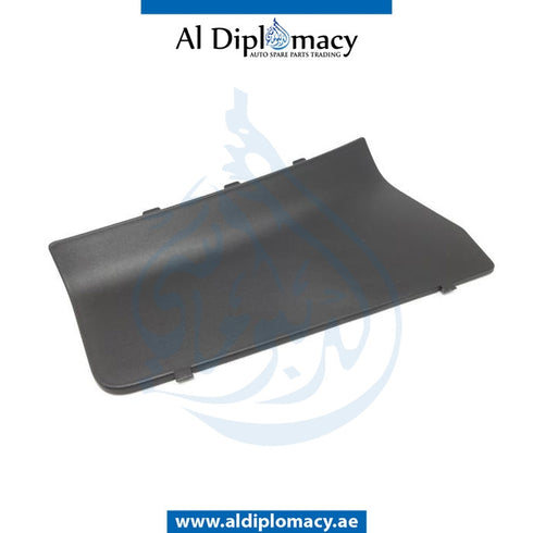 BATTERY COMPARTMENT COVER for Mini Mini 2006-2010 models, Part Number 51712755034