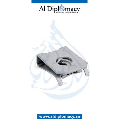 C-clip NUT for BMW 1 SERIES 2011-2015 models