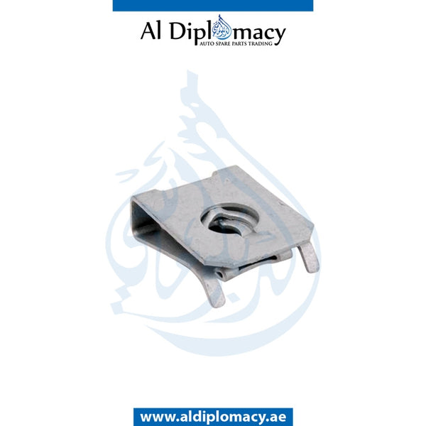 C-Clip Nut, BMW 1 Series F20 models by Original Bmw, Part Number 51717065773