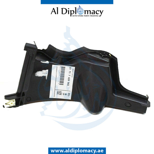 Left Upper Firewall, SECTION for BMW X5 SERIES 2018-2023 models, Part Number 51717424943