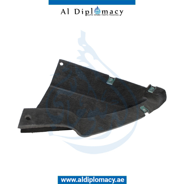 Left ENGINE COMPARTMENT SHIELD TIP for BMW 3 SERIES 2005-2011 models, Part Number 51757896419