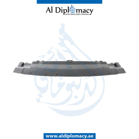 UNDER ENGINE COVER for BMW 7 SERIES 2008-2015 models, Part Number 51757898889