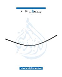 Front ENGINE HOOD SEAL for Mini Mini 2015-2020 models, Part Number 51767300559