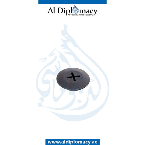 HOOD COVER for BMW 7 SERIES 2008-2015 models, Part Number 51767321417