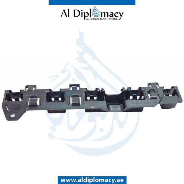 Left SIDE SKIRT SUPPORTING BRACKET for BMW 5 SERIES 2017-2020 models, Part Number 51777387341