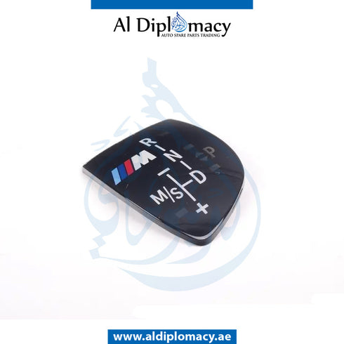 GEAR SELECTOR TRIM for BMW 1 SERIES 2011-2015 models