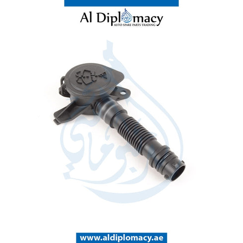 WINDSHIELD WASHER TANK FILLER PIPE for BMW 1 SERIES 2011-2015 models, Part Number 61667241664