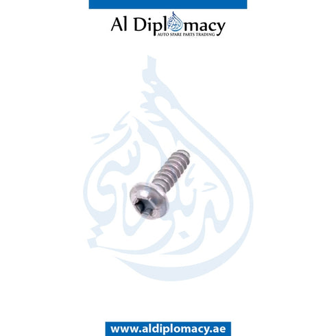 SET OF SCREWS for BMW 2 SERIES 2014-2018 models