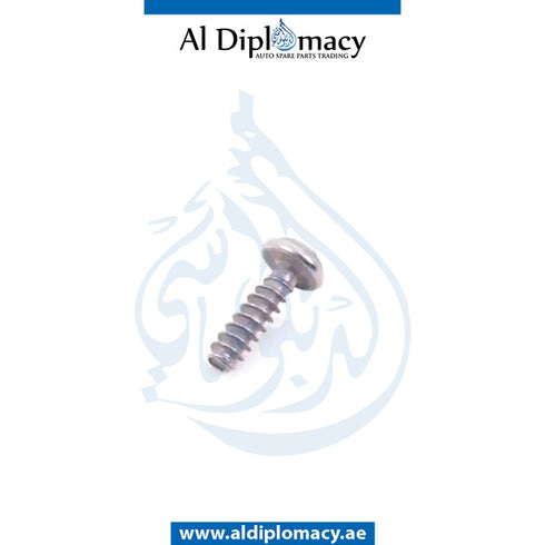 SET OF SCREWS for BMW 2 SERIES 2014-2018 models