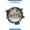 Right FOG LAMP for Mini Mini 2015-2020 models, Part Number 63177298334