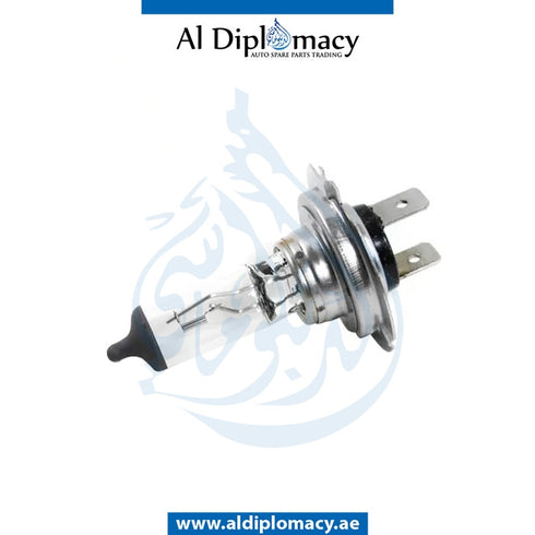 HEADLIGHT LONGLIFE BULB for BMW 1 SERIES 2011-2015 models, Part Number 63217160781