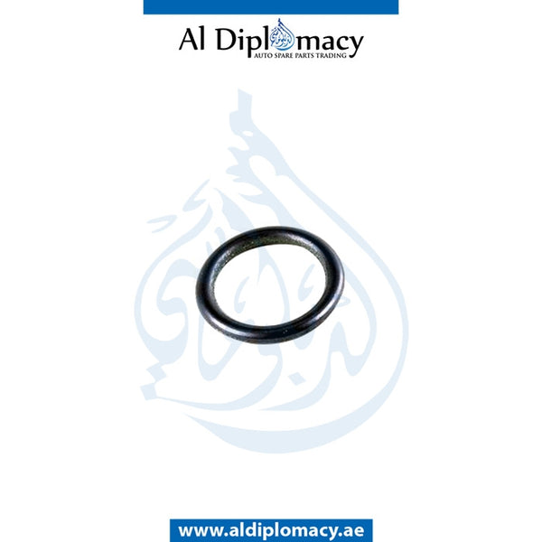 O-ring for BMW 3 SERIES 1975-1983 models, Part Number 64508390602