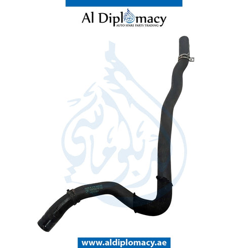 Hose, INLET for BMW 5 SERIES 2009-2013 models, Part Number 64509170345