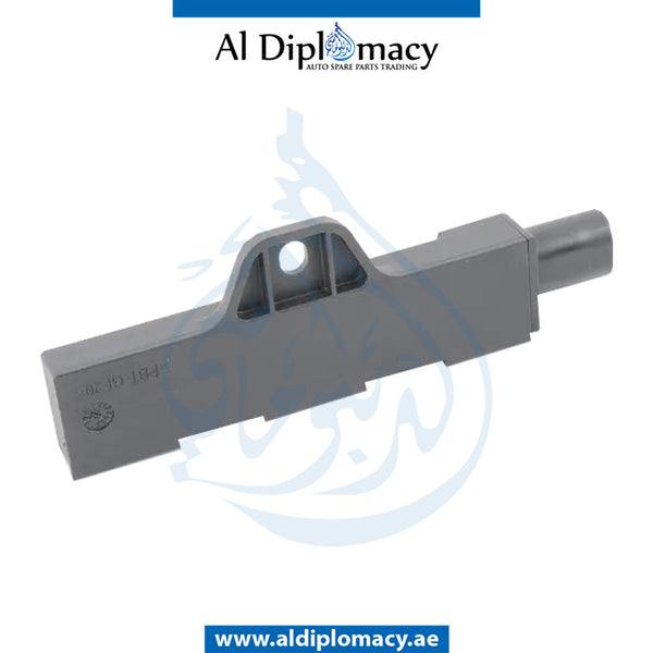 OUTSIDE Antenna, COMFORT ACCESS for BMW 1 SERIES 2011-2015 models, Part Number 65209220831