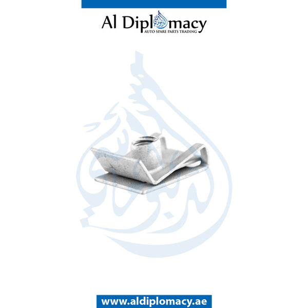 C-clip NUT for BMW X5 Series 2006-2013 models, Part Number 7146989687