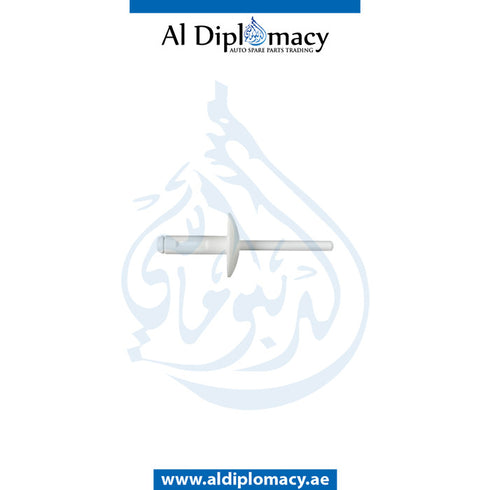 EXPANDING RIVET for BMW X1 Series 2010-2017 models, Part Number 7147391323