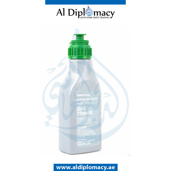 HYPOID AXLE OIL for BMW 1 SERIES 2007-2011 models, Part Number 83222295532