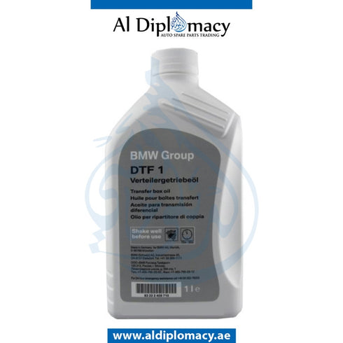 DFT 1 GEAR OIL for BMW 1 SERIES models, Part Number 83222409710