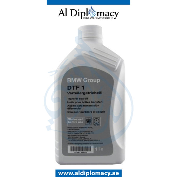 DFT 1 GEAR OIL for BMW 1 SERIES models, Part Number 83222409710