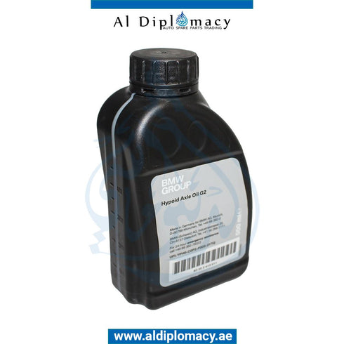 HYPOID AXLE OIL G2 for BMW 1 SERIES 2008-2015 models, Part Number 83222413511