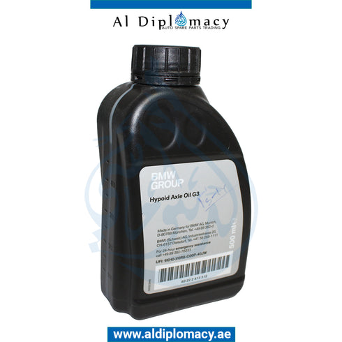 HYPOID AXLE OIL G3 for BMW 1 SERIES 2018-2021 models