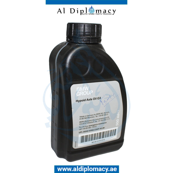 Genuine BMW Hypoid Axle Oil G3 for BMW, Mini Cooper, and Rolls-Royce Models, Premium Differential Lubricant With Advanced Wear Protection, OEM 83222413512