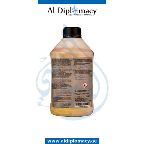 GEAR OIL ATF IV FLUID 4L for Mini Mini 2001-2006 models