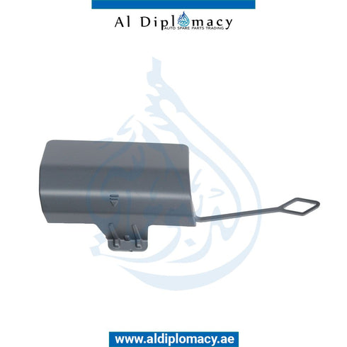 Rear BUMPER TOWING HOOK COVER for Mercedes-Benz CLS Class W218 (2011-2018) models, Part Number A2188850226 9999