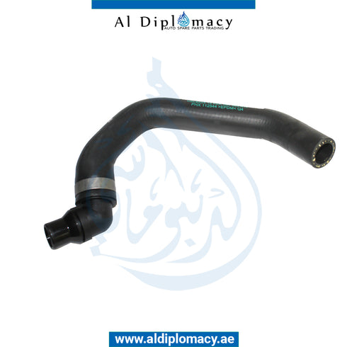 HOSE Line, BETWEEN ENGINE AND AUXILIARY WATER PUMP for Mercedes-Benz S Class W221 (2006-2013) models, Part Number A2218301996