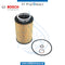 ENGINE OIL FILTER F026407158 for BMW 5 Series E70 (2006-2013) models, Part Number BSH-11427600089