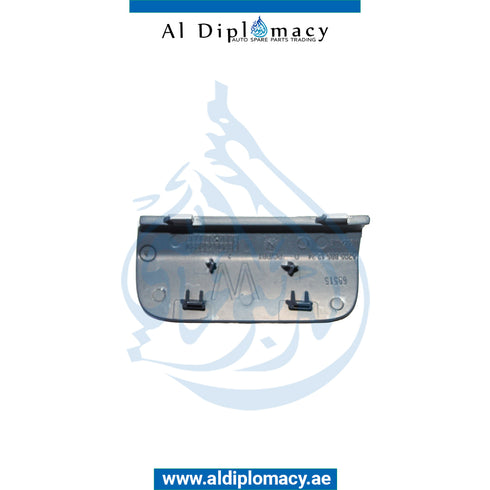 Rear Upper BUMPER TOWING HOOK Cover, PART for Mercedes-Benz C Class W205 (2015-2021) models