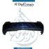 Mercedes-Benz E Class Coupe C207 Rear Bumper With Sensor Hole Complete Used Parts 2078857325