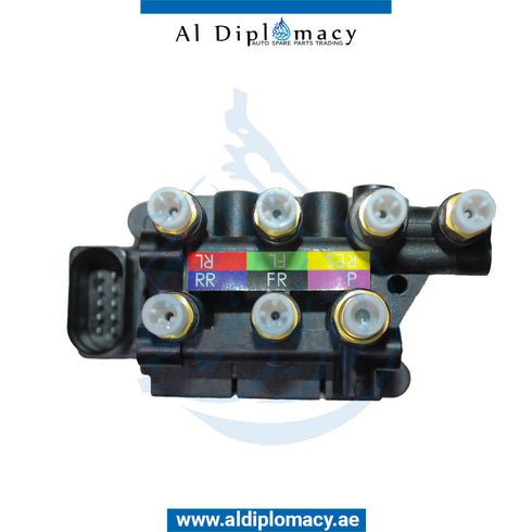 AIR SUSPENSION COMPRESSOR VALVE ONLY for BMW 7 Series G11 (2015) models