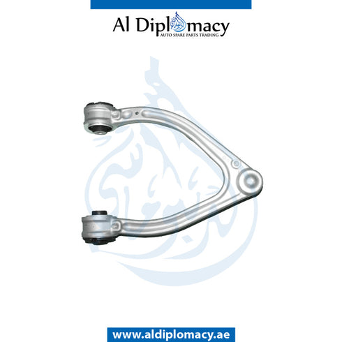 Front Right CONTROL ARM for Mercedes-Benz S Class C217 (2015-2021) models, Part Number A2173304000