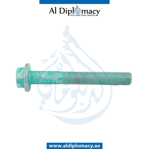 HEXAGON HEAD BOLT for S Class 2020-2023 models