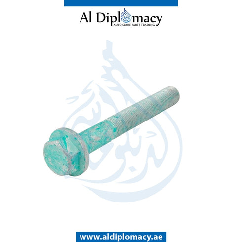 HEXAGON HEAD BOLT for S Class 2020-2023 models, Part Number A000000005533